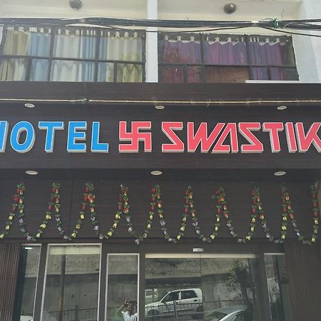 Hotel Swastik Jammu Exterior foto