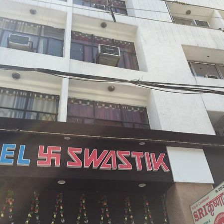 Hotel Swastik Jammu Exterior foto
