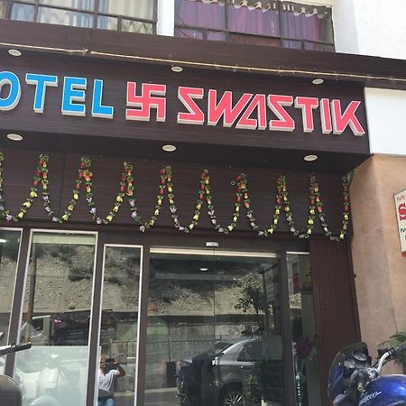 Hotel Swastik Jammu Exterior foto